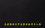 快船官方公布新规，迎来胜利引发争议，掀起高潮球迷热议！