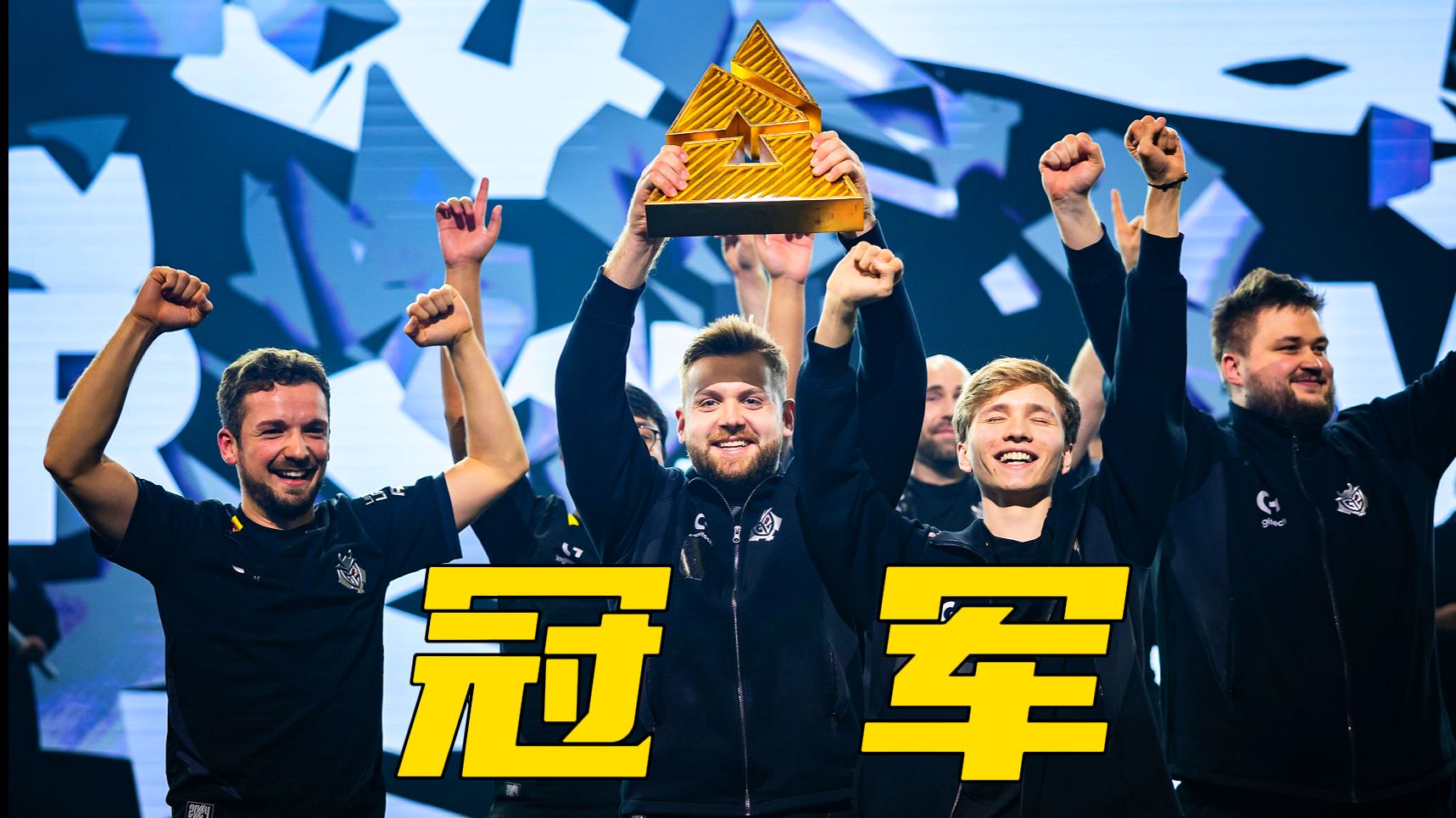  G2带队取胜！，Scout重要时刻夺冠比赛高潮迭起