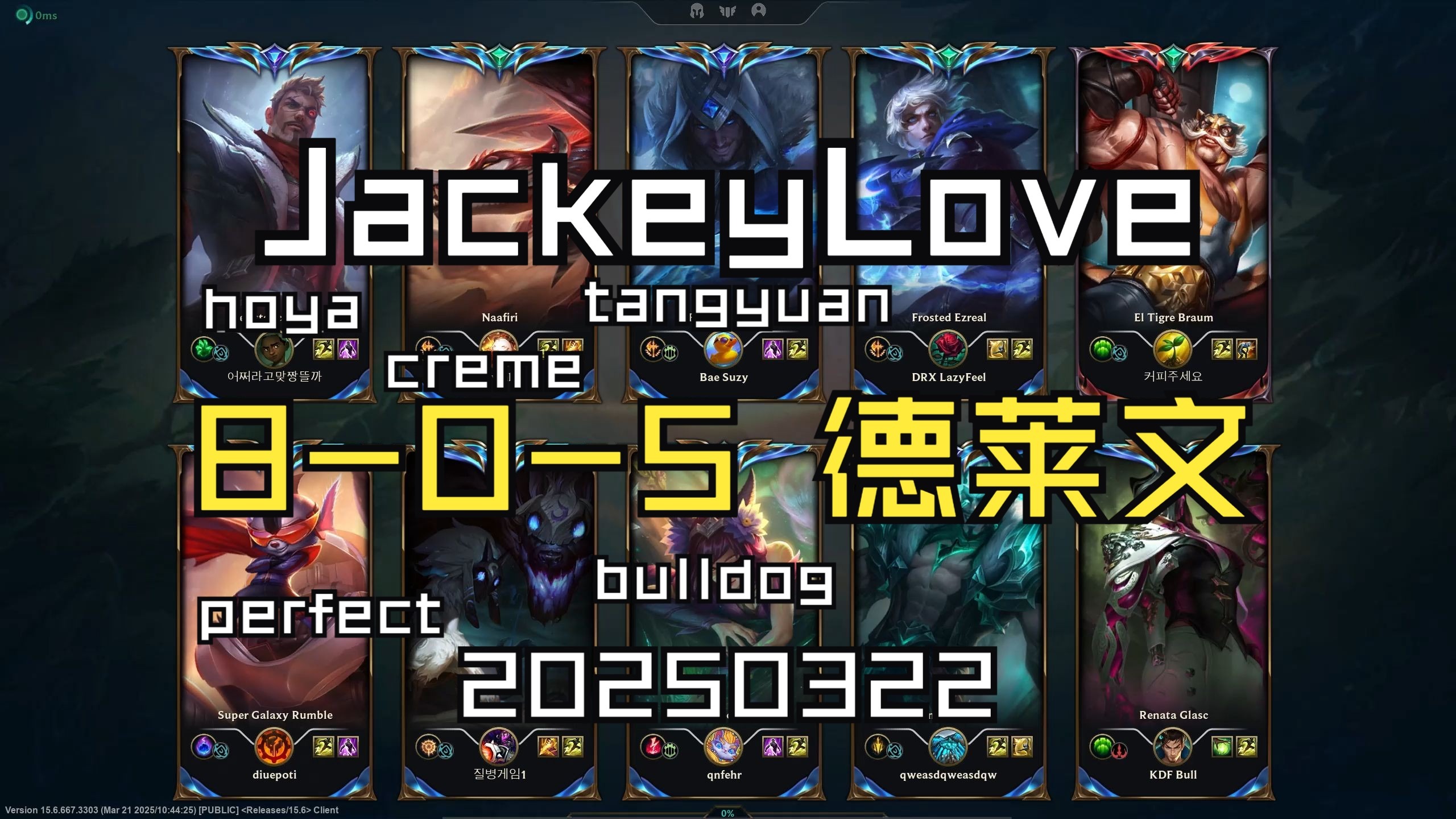JackeyLove连续三场比赛得分超过重要助攻，美国队不断突破！比赛高潮迭起的简单介绍